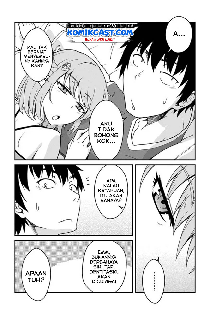 Mezametara Saikyou Soubi to Uchuusen-mochi datta no de, Ikkodate Mezashite Youhei Toshite Jiyuu ni Ikitai